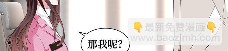 第十七话 这个婚，我不结了