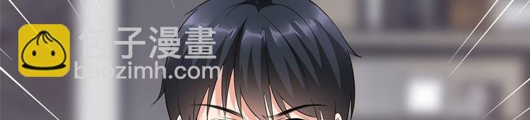 第十七话 这个婚，我不结了