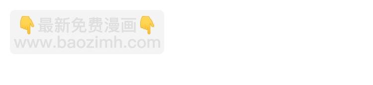 第十七话 这个婚，我不结了