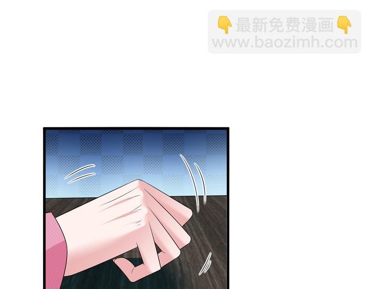第十七话 这个婚，我不结了