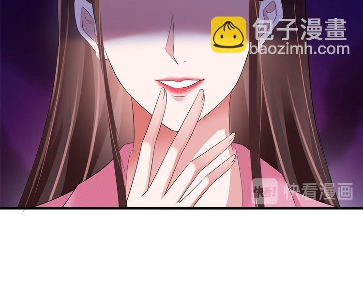 第十七话 这个婚，我不结了