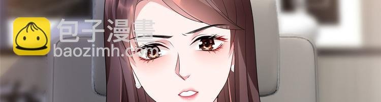 第十七话 这个婚，我不结了