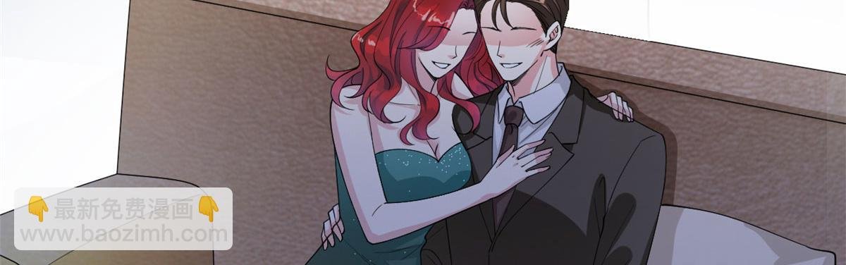 第177话 超模喜当妈？