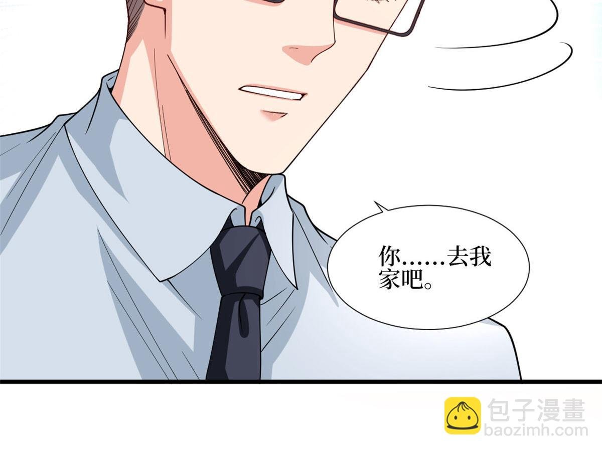 第177话 超模喜当妈？