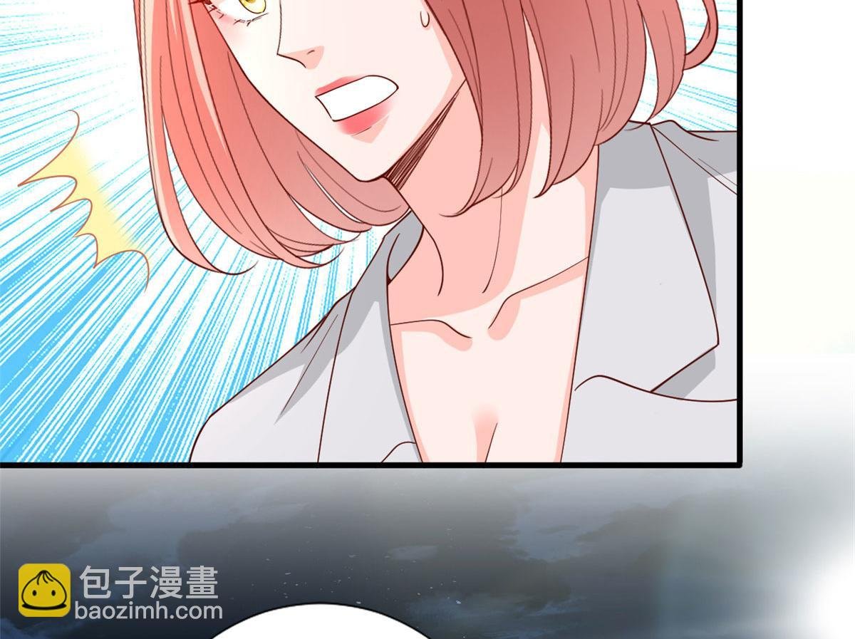 第177话 超模喜当妈？