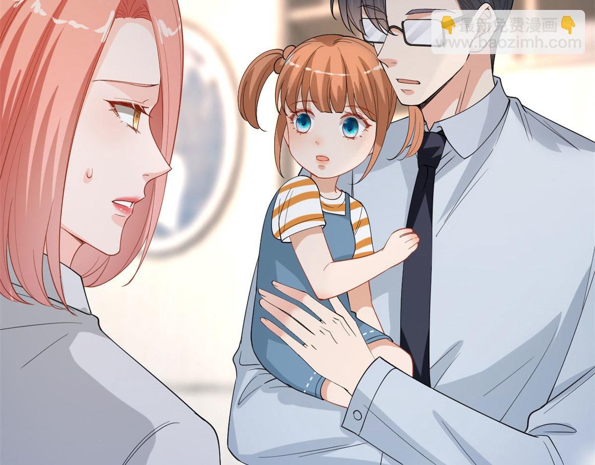 第177话 超模喜当妈？