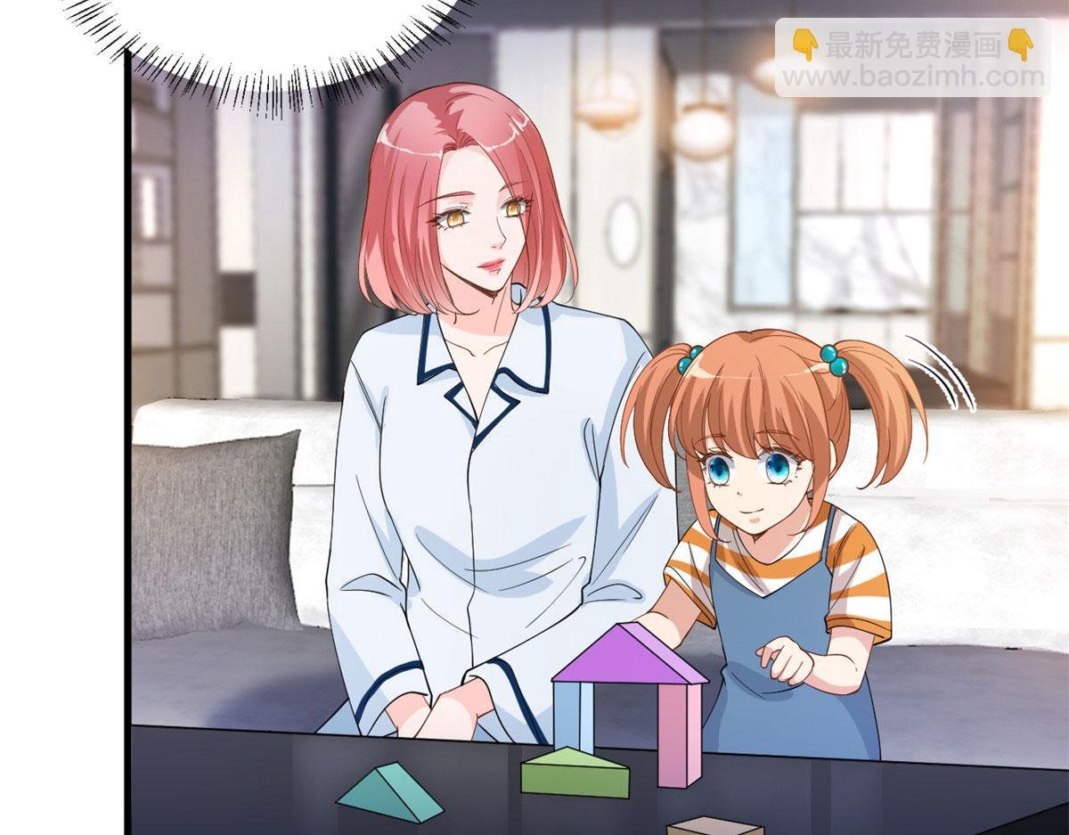 第177话 超模喜当妈？
