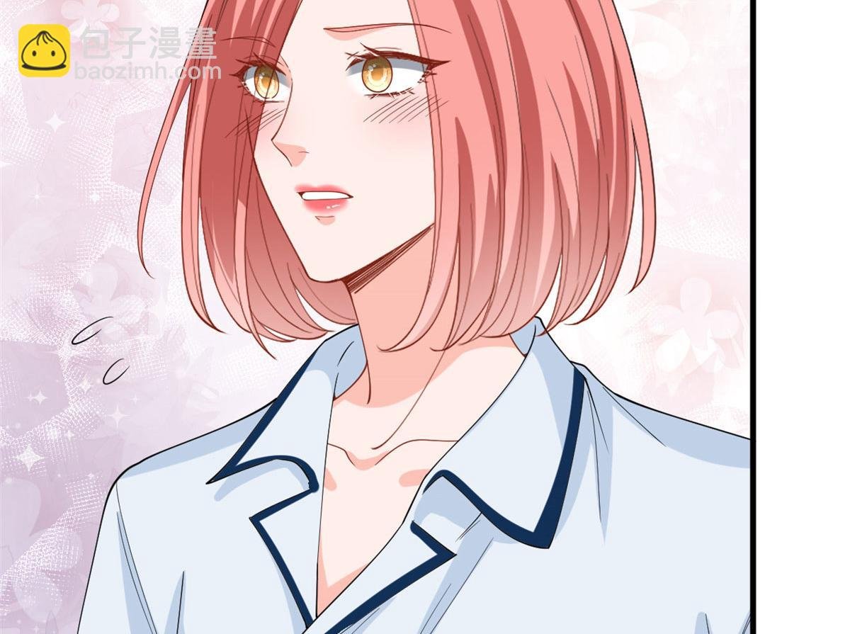 第177话 超模喜当妈？