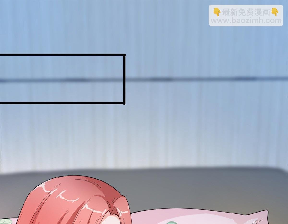 第178话 特殊的“充电”方式