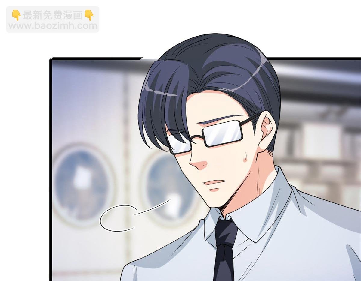 第178话 特殊的“充电”方式