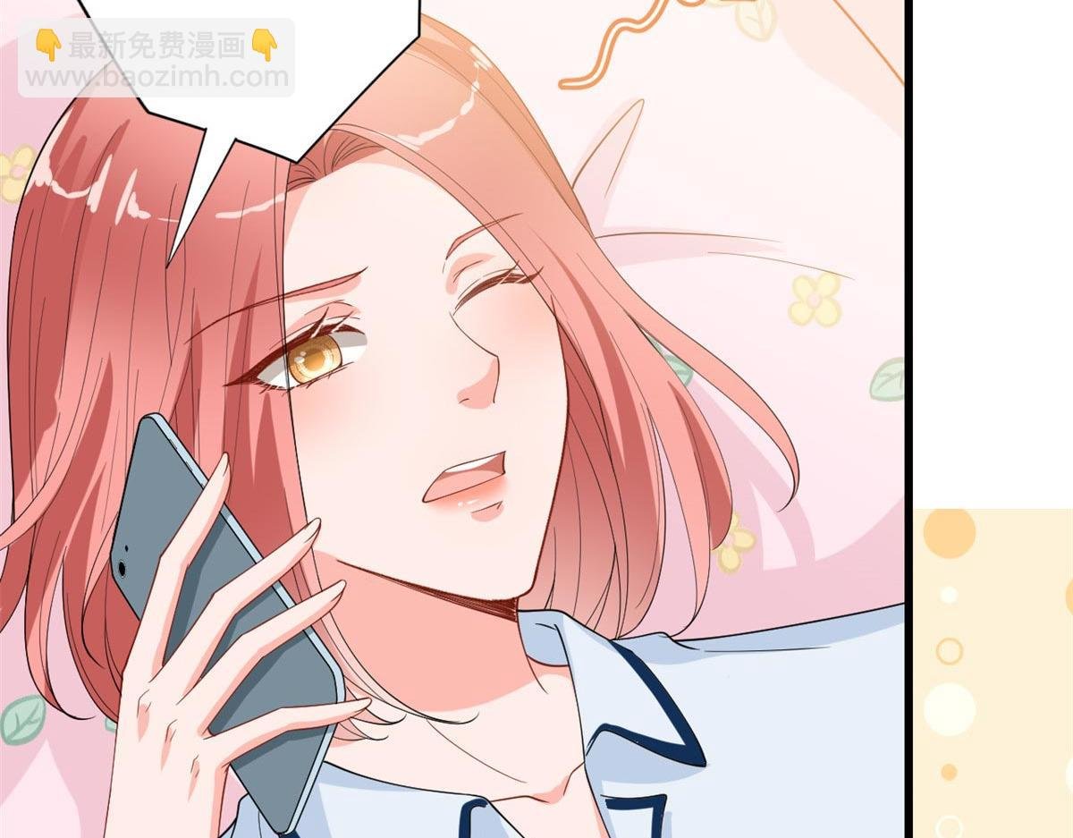 第178话 特殊的“充电”方式