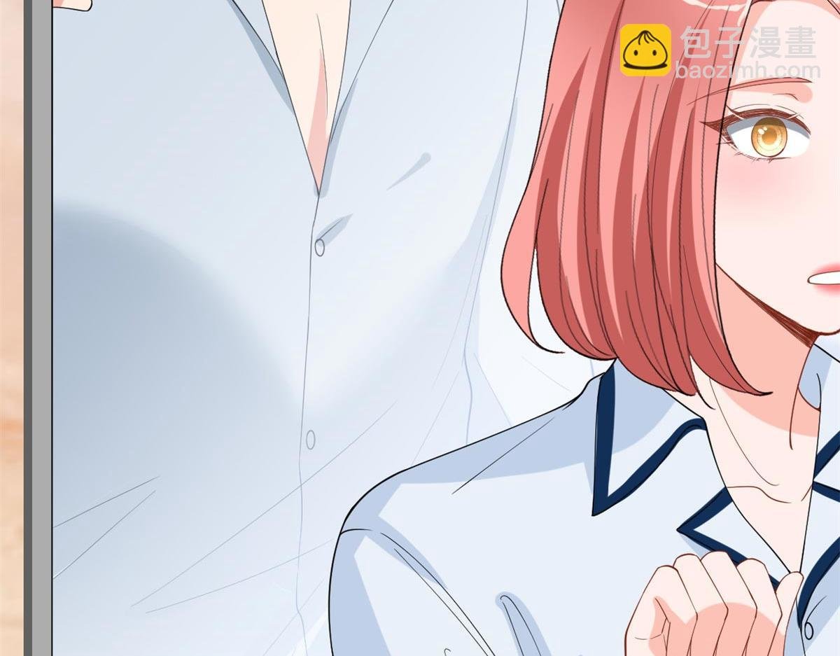 第178话 特殊的“充电”方式