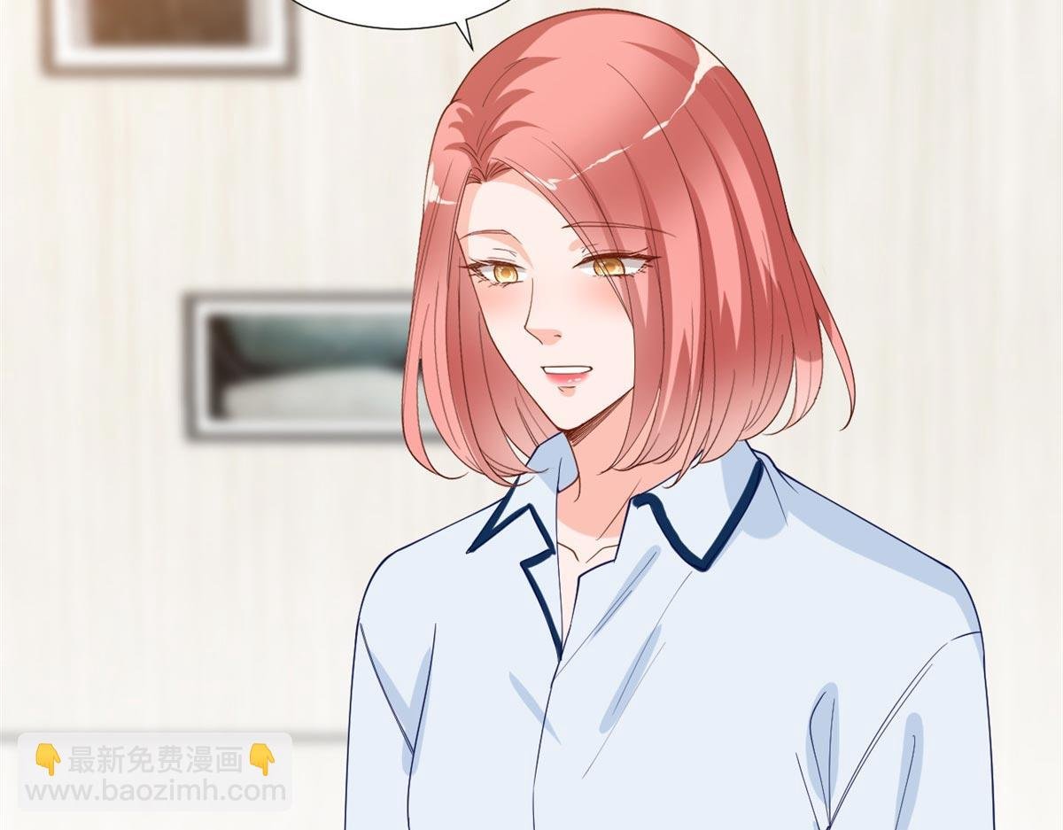 第178话 特殊的“充电”方式