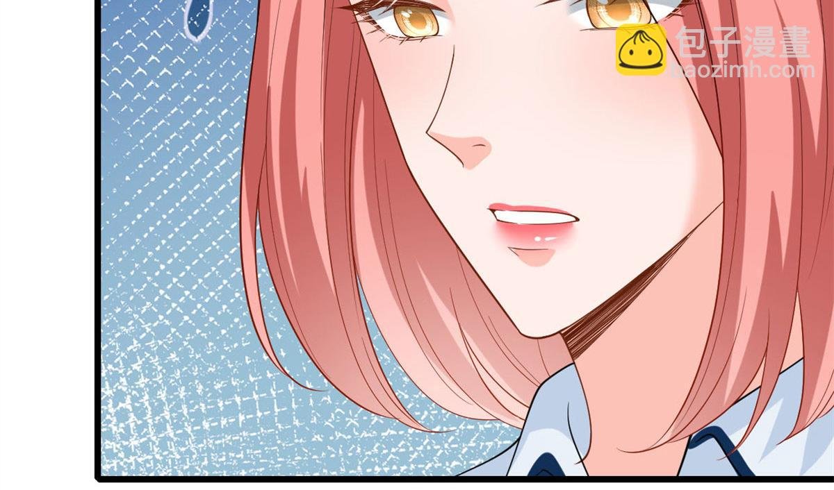第178话 特殊的“充电”方式