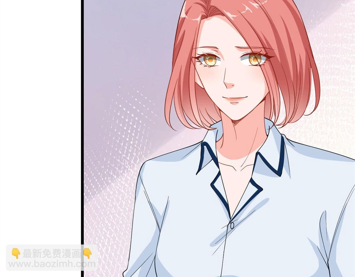 第178话 特殊的“充电”方式