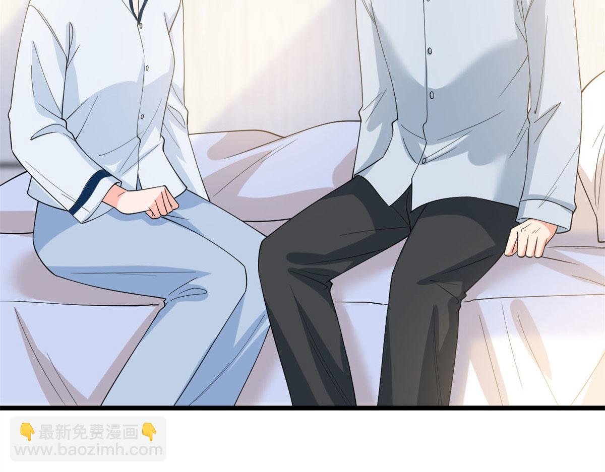 第178话 特殊的“充电”方式