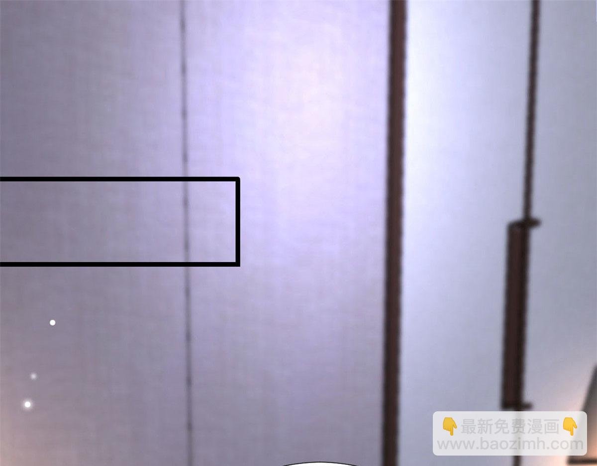 第179话 唐宁的私生女