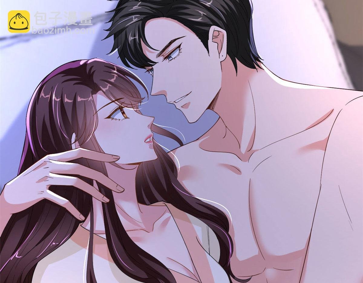 第179话 唐宁的私生女