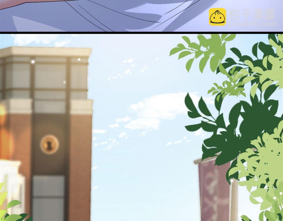 第179话 唐宁的私生女