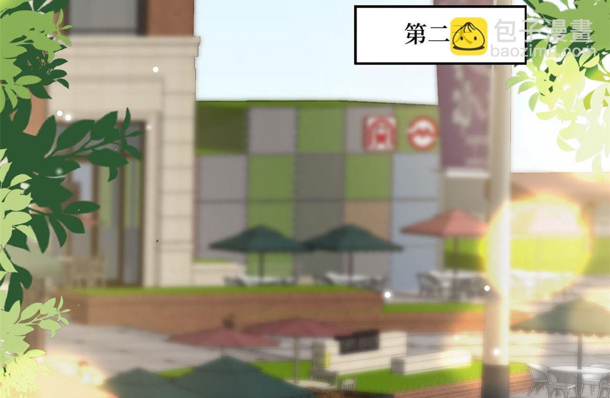 第179话 唐宁的私生女
