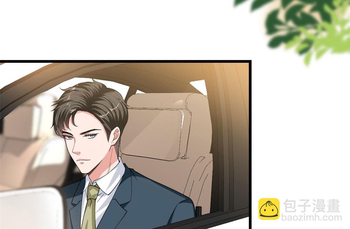 第179话 唐宁的私生女