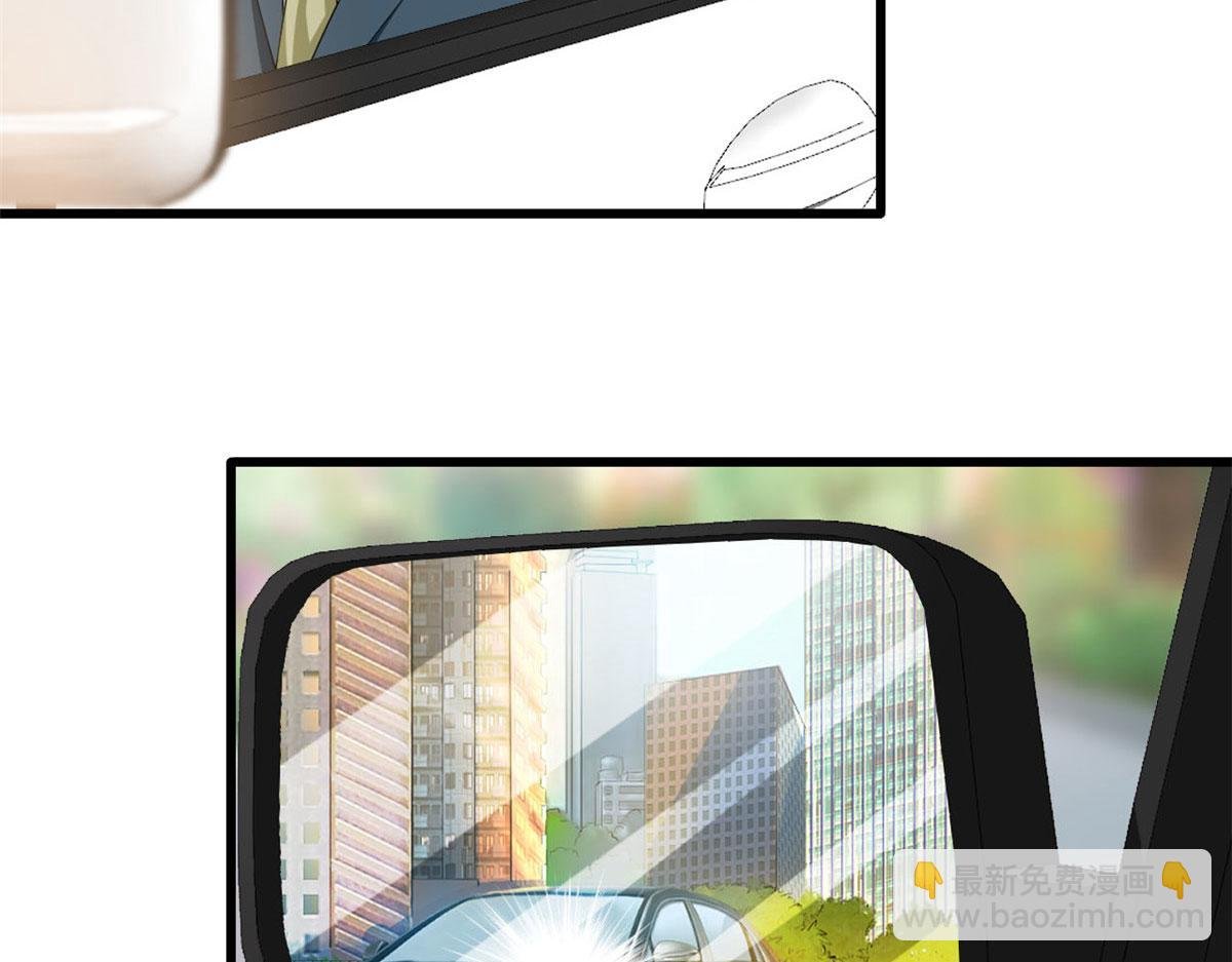 第179话 唐宁的私生女