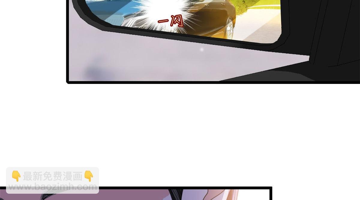 第179话 唐宁的私生女