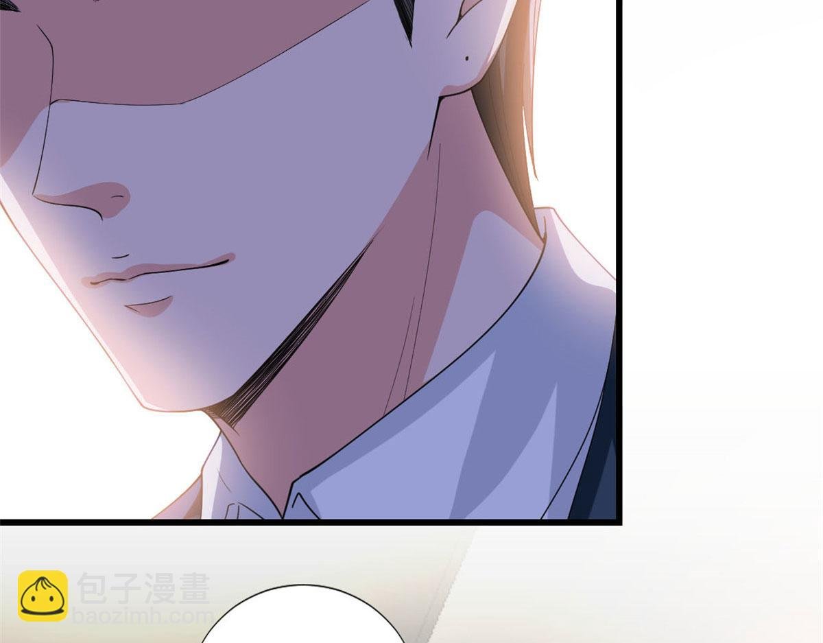第179话 唐宁的私生女
