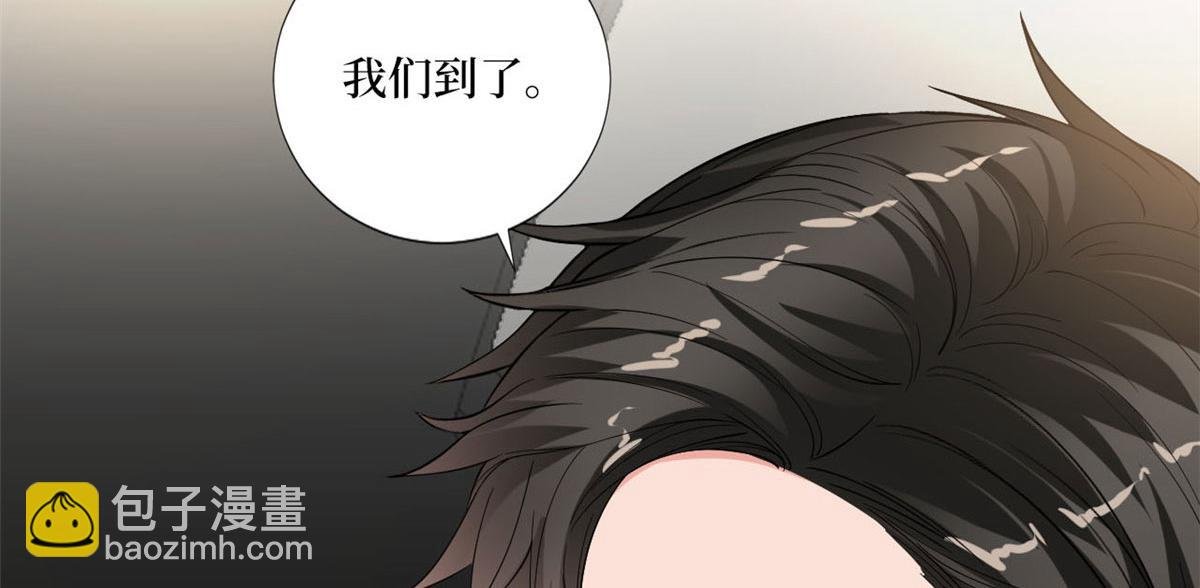 第179话 唐宁的私生女
