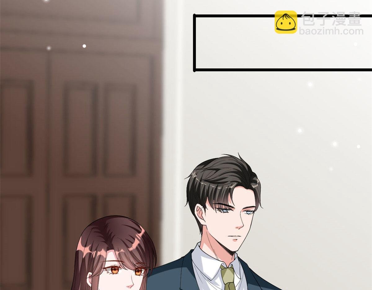第179话 唐宁的私生女