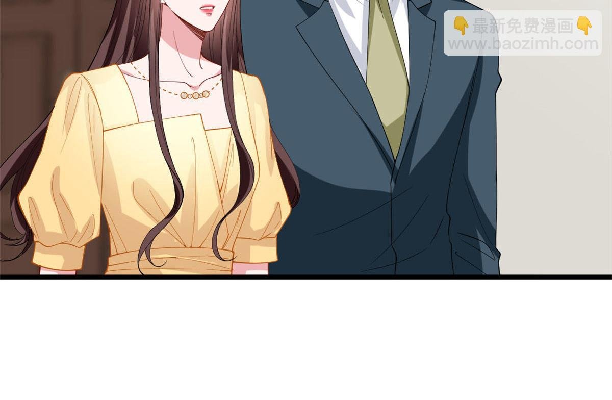 第179话 唐宁的私生女