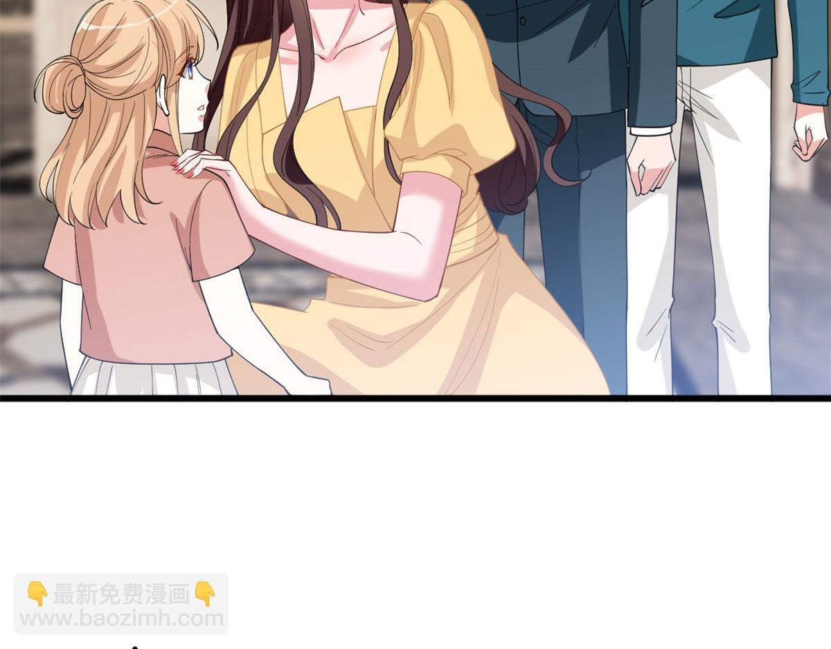第179话 唐宁的私生女