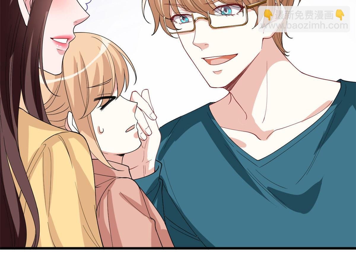 第179话 唐宁的私生女