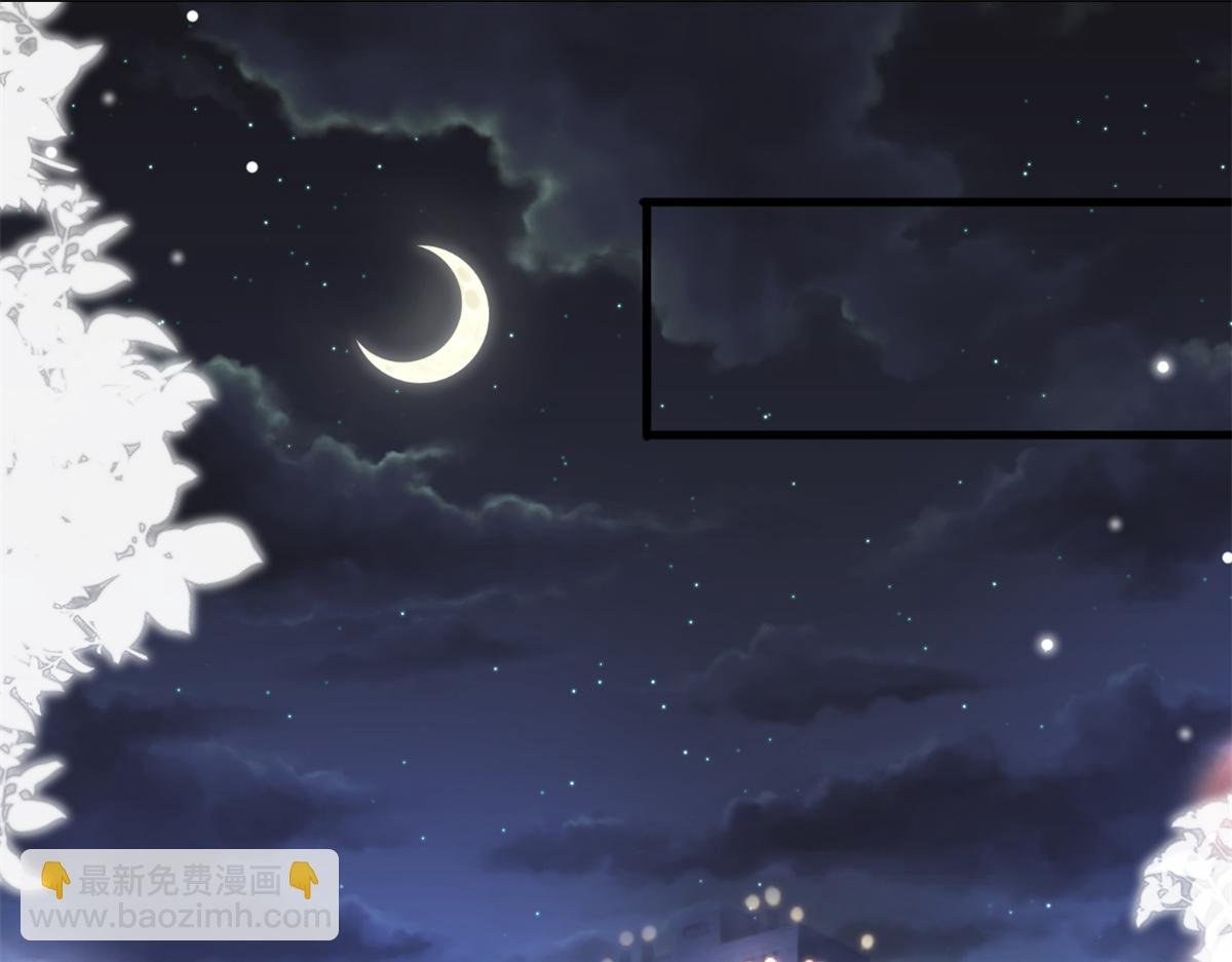 第180 陷阱