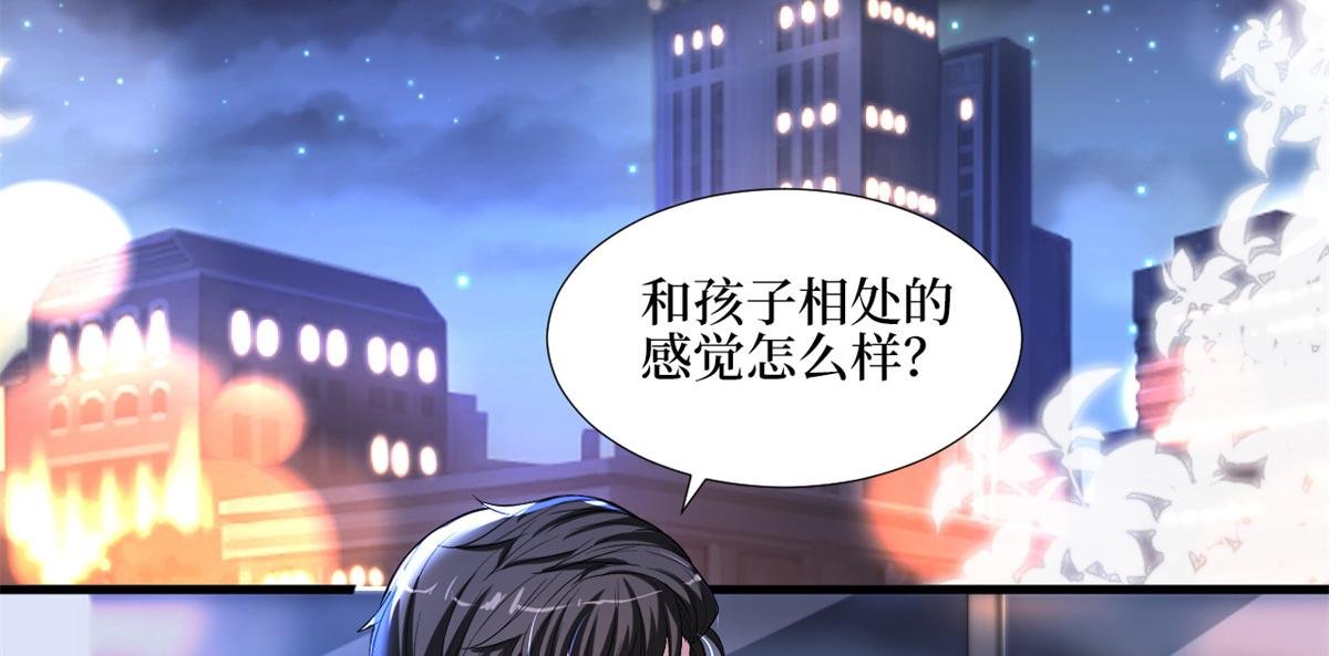第180 陷阱