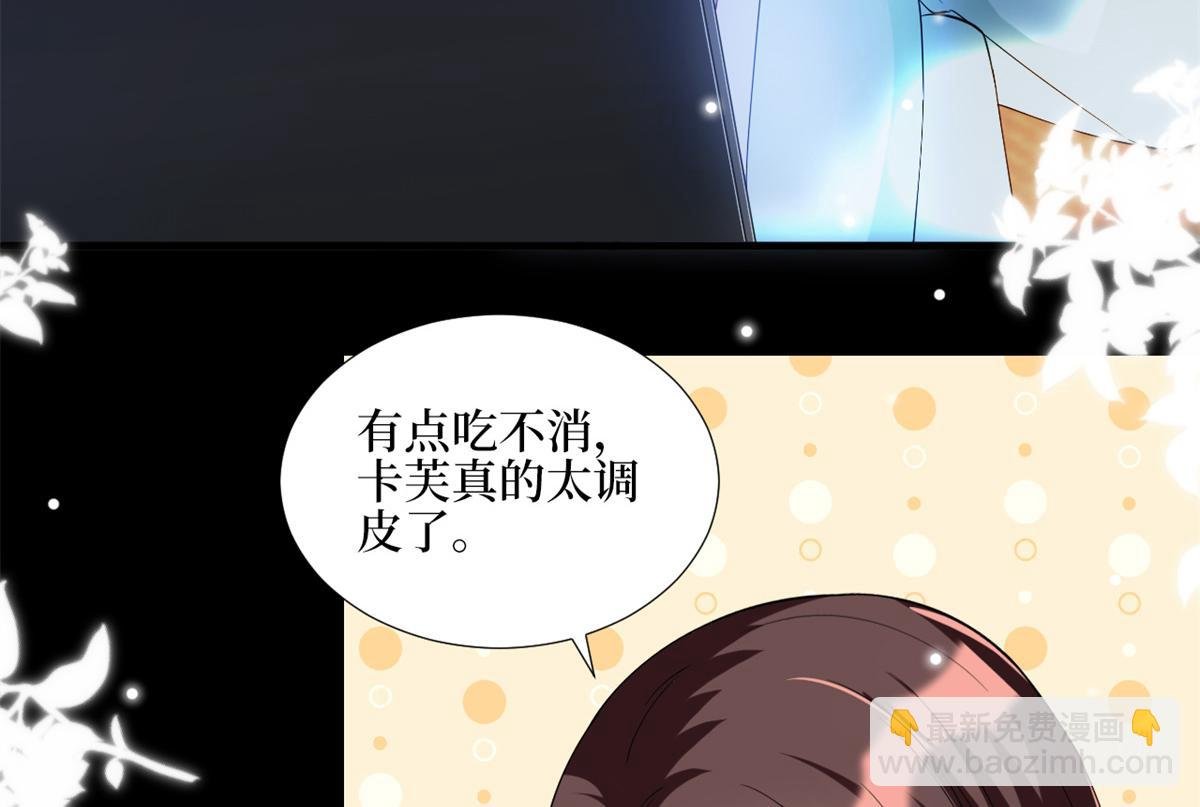 第180 陷阱