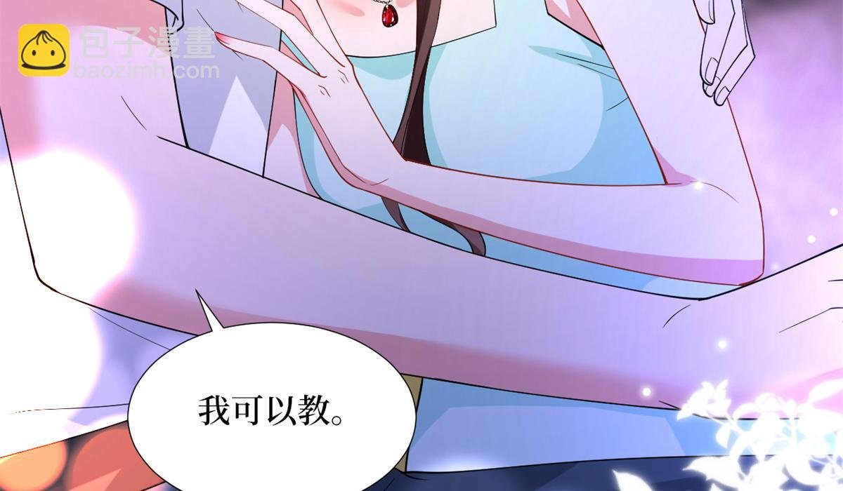 第180 陷阱