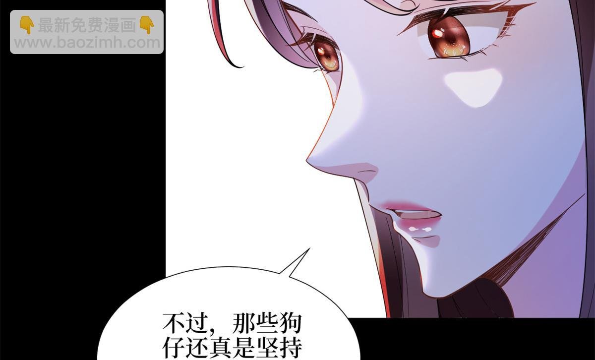 第180 陷阱
