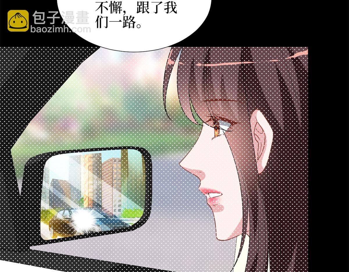 第180 陷阱