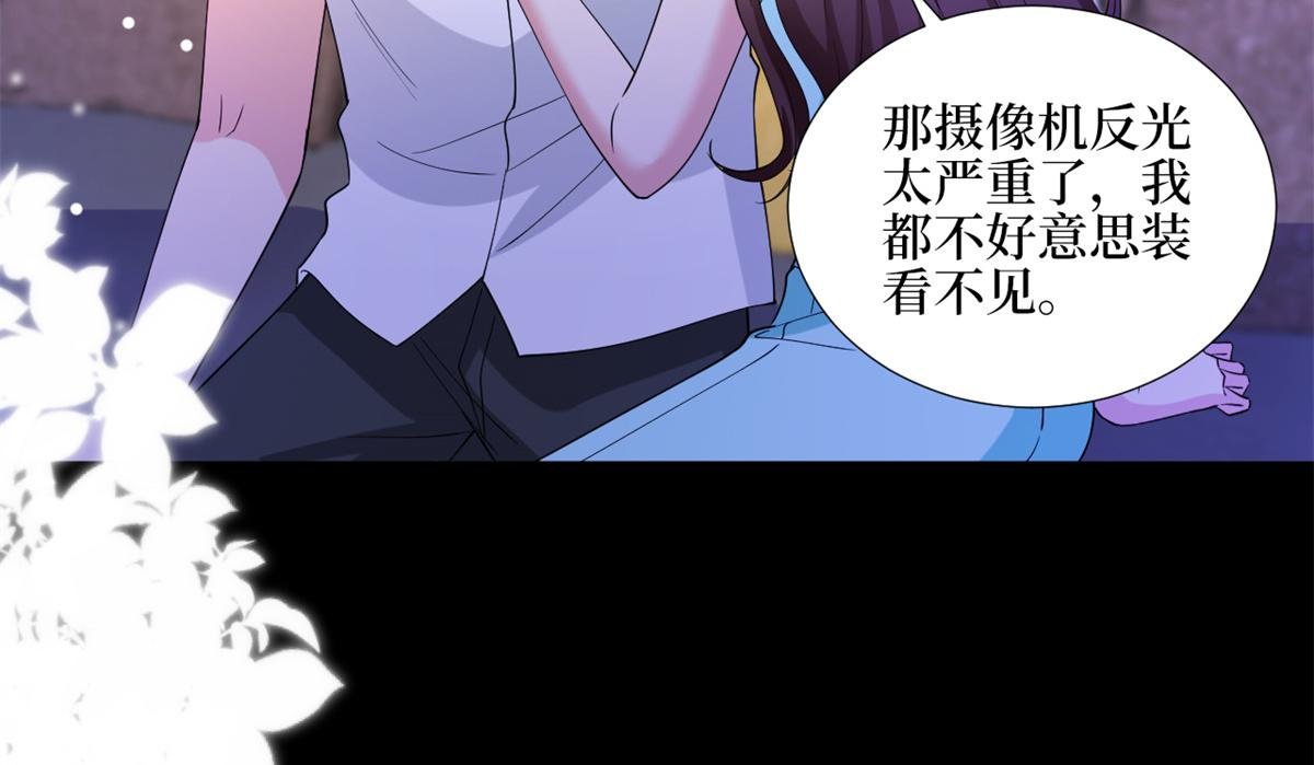 第180 陷阱
