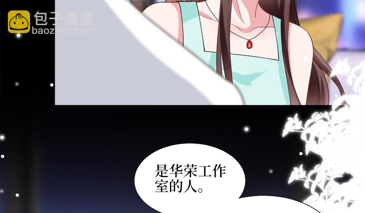 第180 陷阱