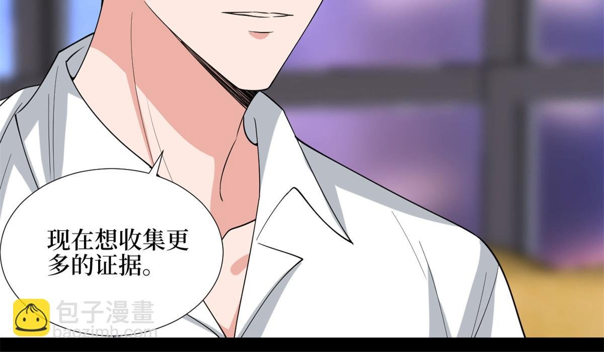 第180 陷阱