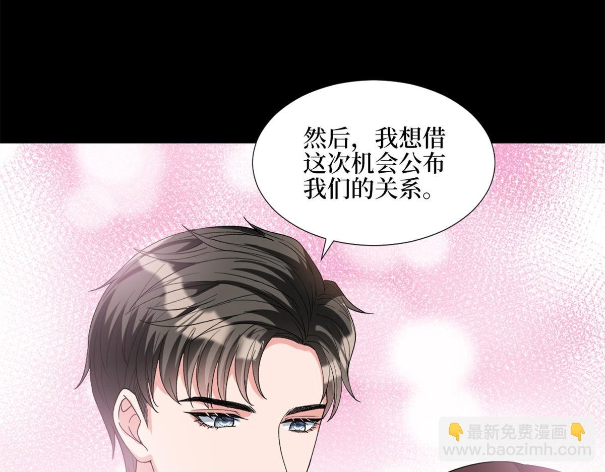 第180 陷阱