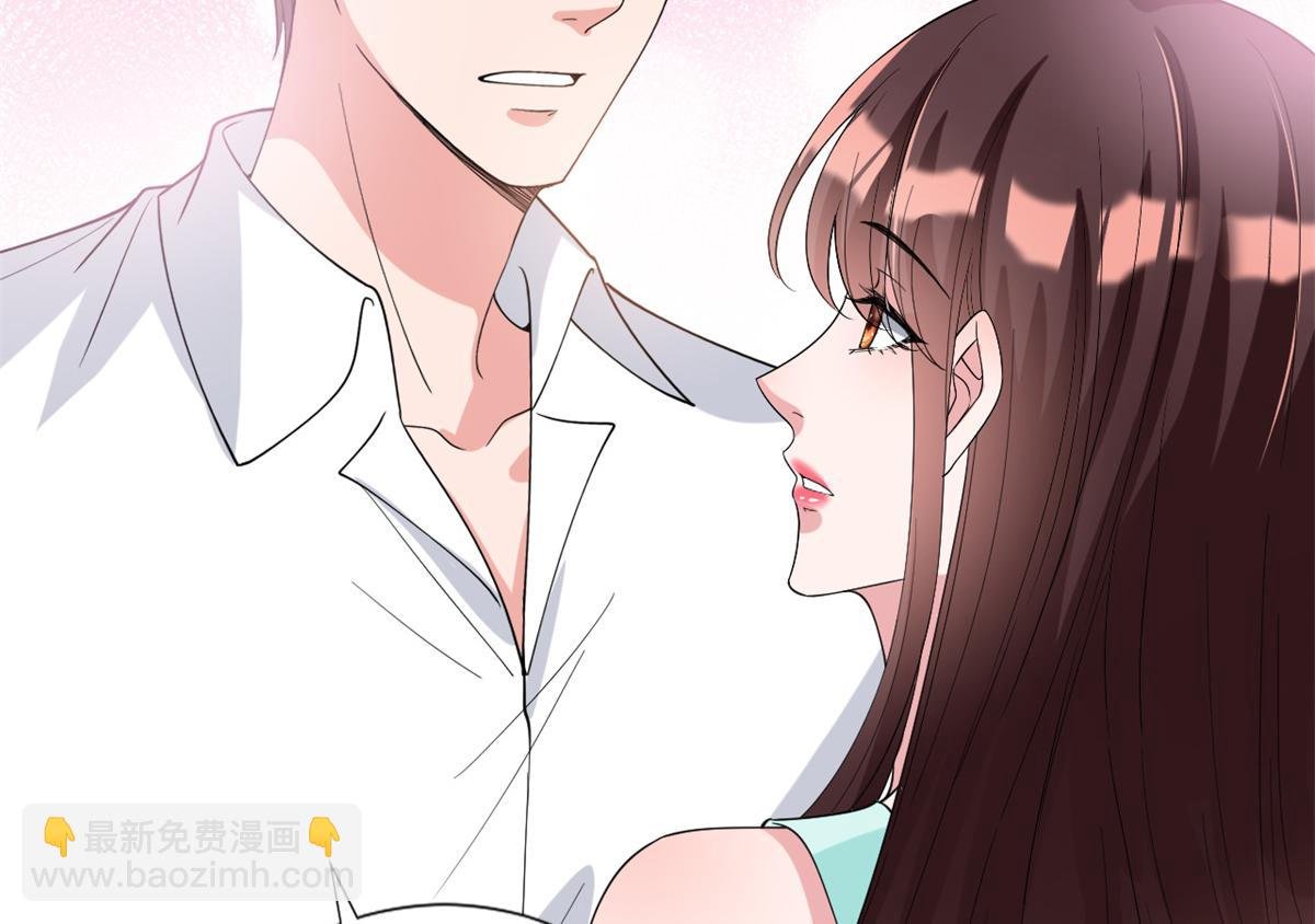 第180 陷阱
