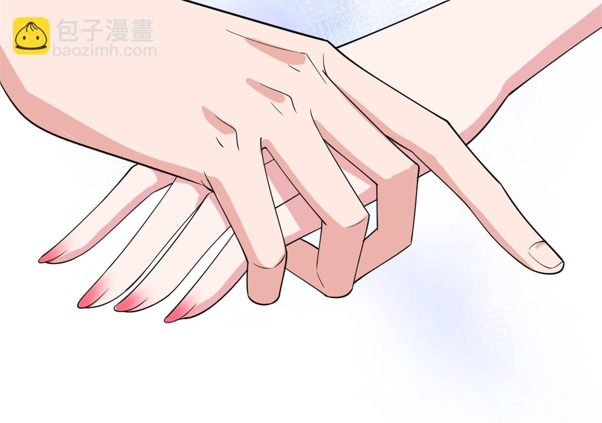 第180 陷阱