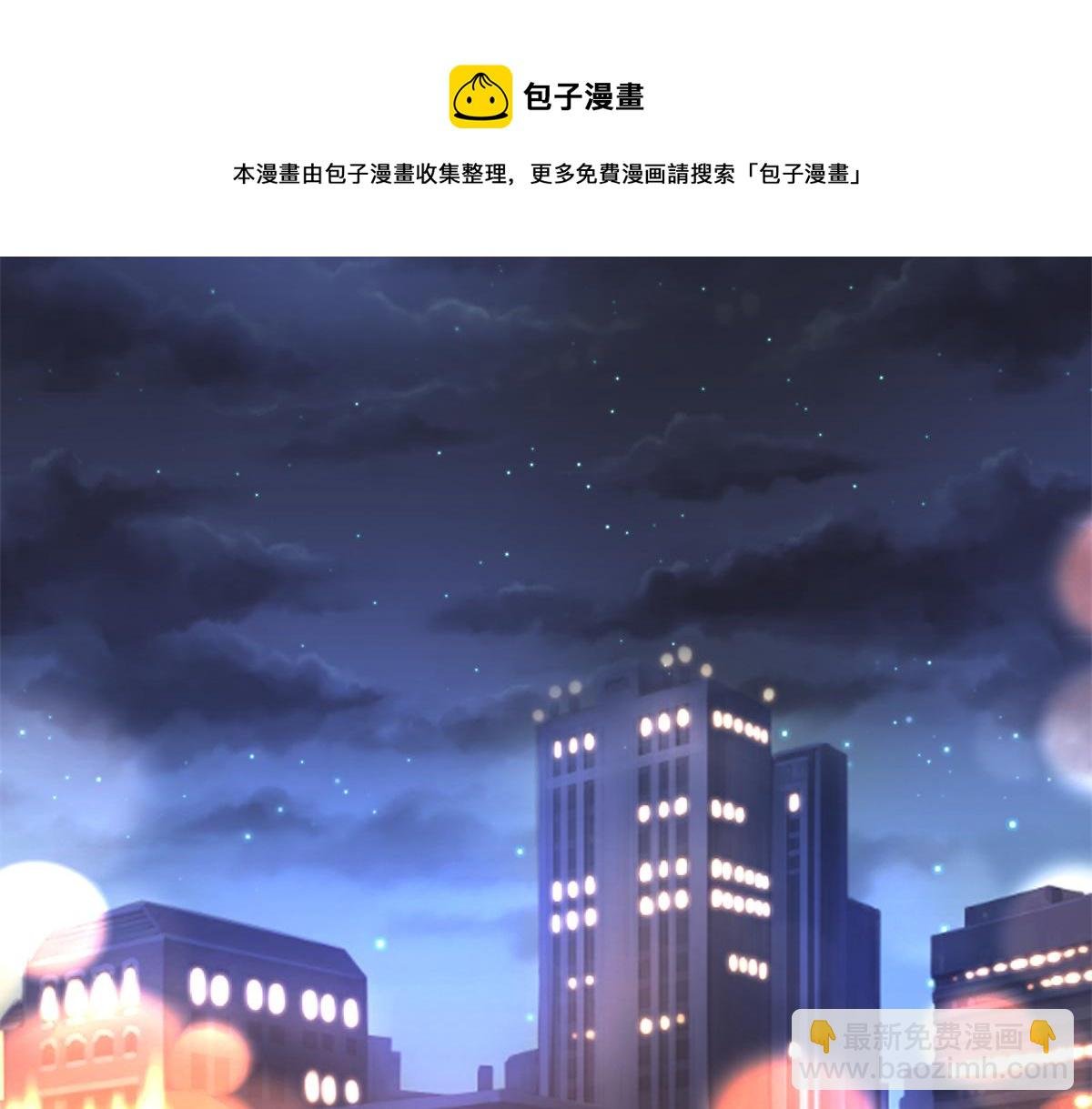第180 陷阱