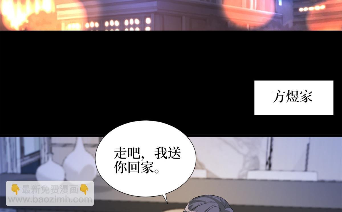 第180 陷阱