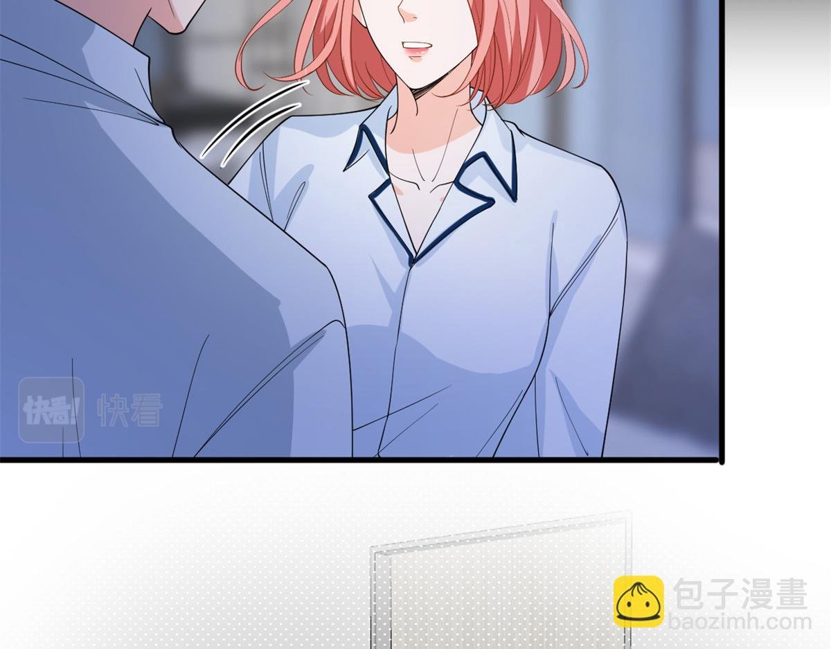 第180 陷阱