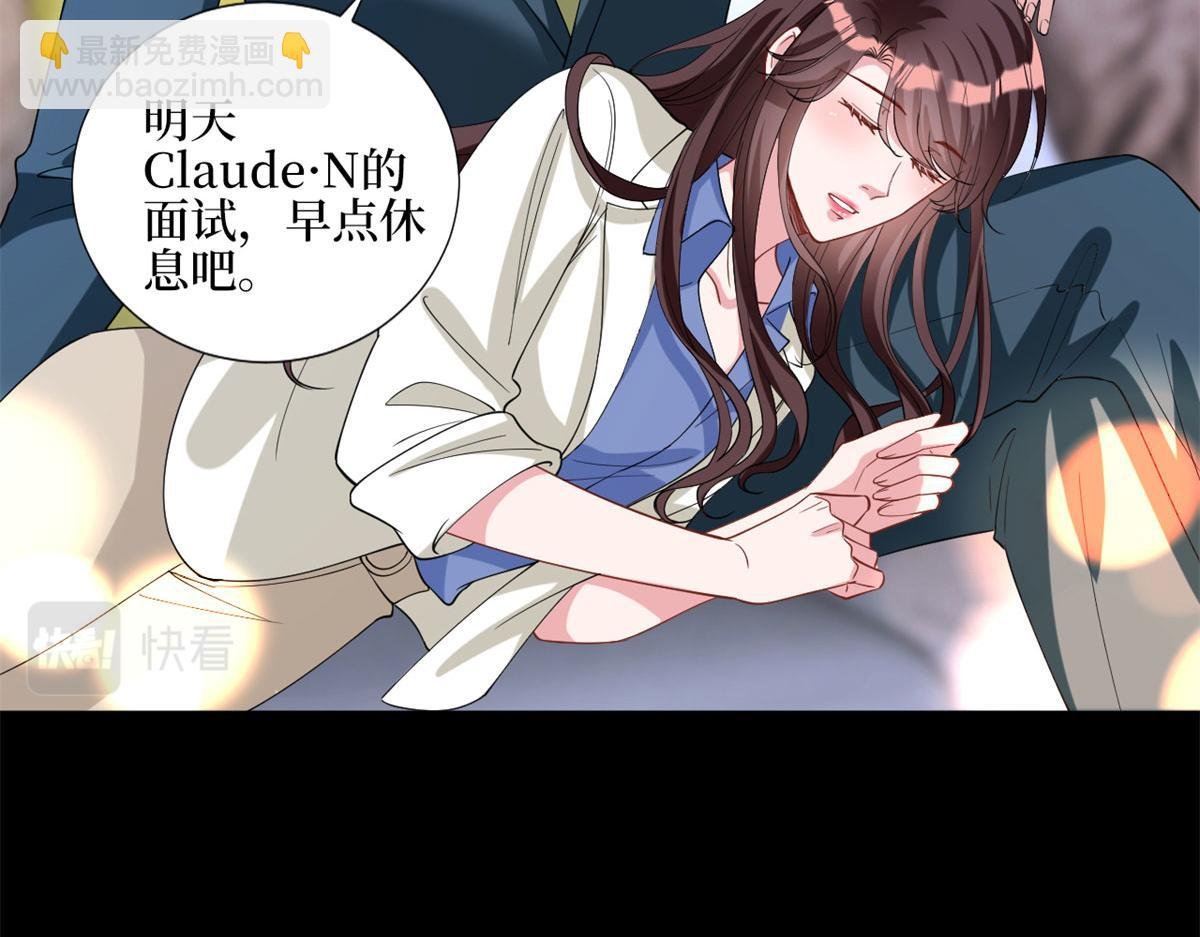第181话 变态设计师