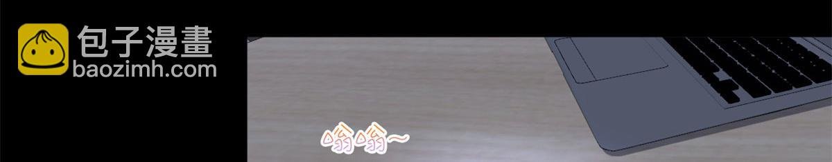 第181话 变态设计师